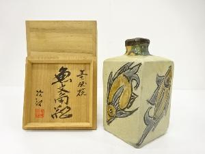 着物、アンティーク着物、リサイクル着物のシンエイ